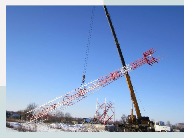 Строительство башен связи в Североуральске от 618 руб.