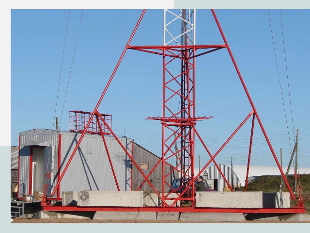 Установка мачт связи в Североуральск от 618 руб.